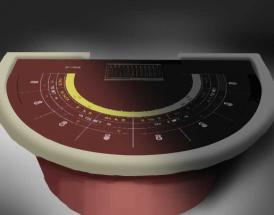 What is EZ Baccarat?